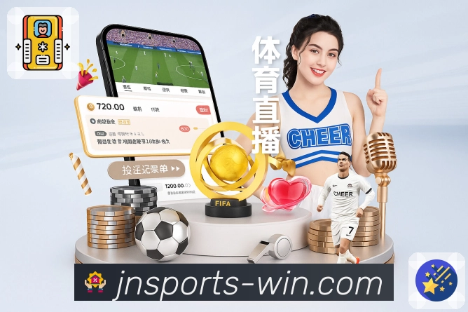 新入口图2